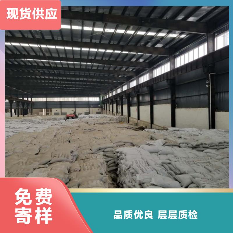 優質的醋酸鈉乙酸鈉供貨商