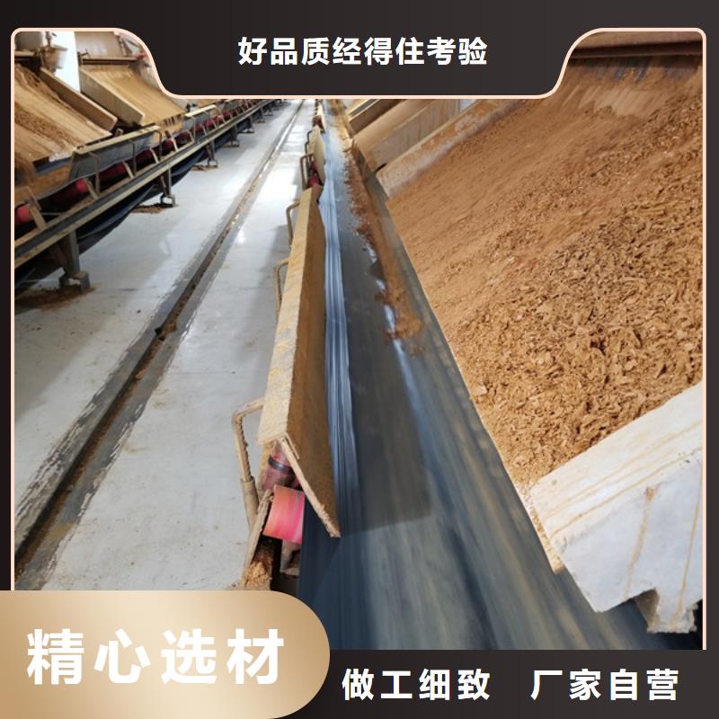 庫存充足的乙酸鈉公司
