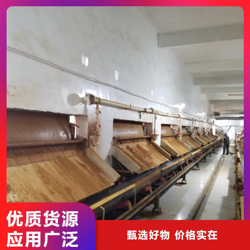 60%乙酸鈉-60%乙酸鈉省錢