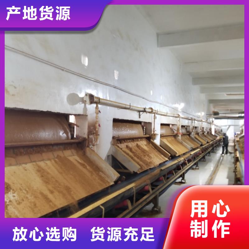58%乙酸鈉本地廠家