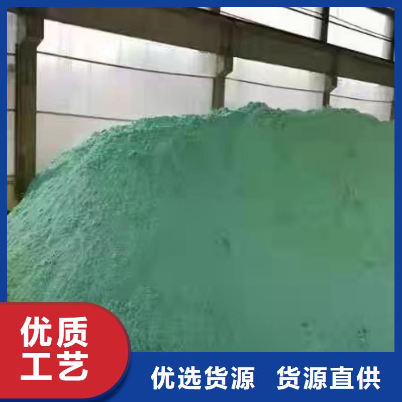 優質的醋酸鈉乙酸鈉供貨商