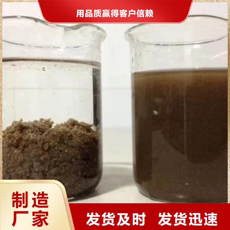 高品质58%乙酸钠厂商