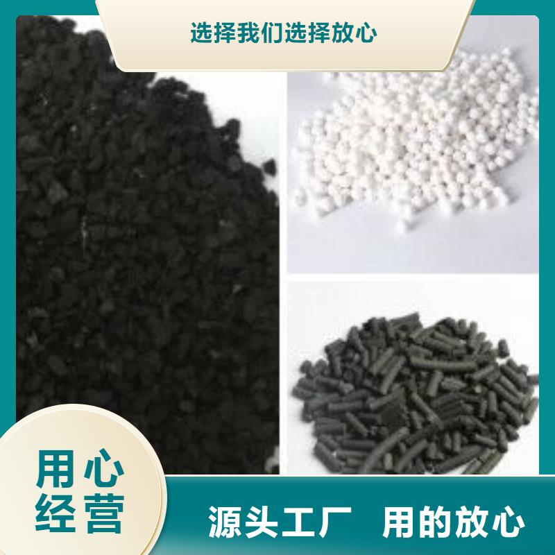 乙酸鈉纖維球濾料售后服務完善