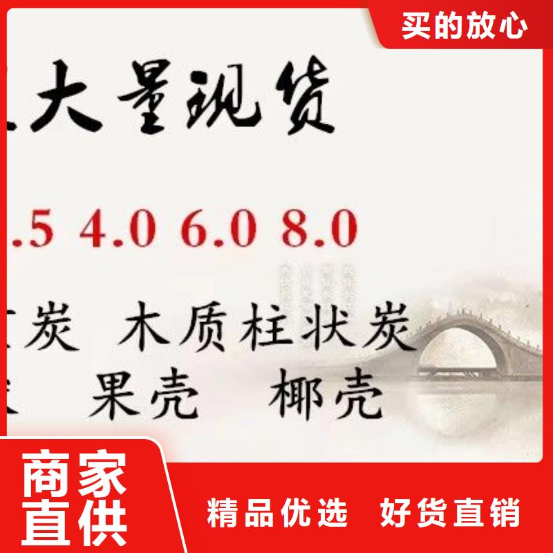 結晶乙酸鈉廠家質量有保障