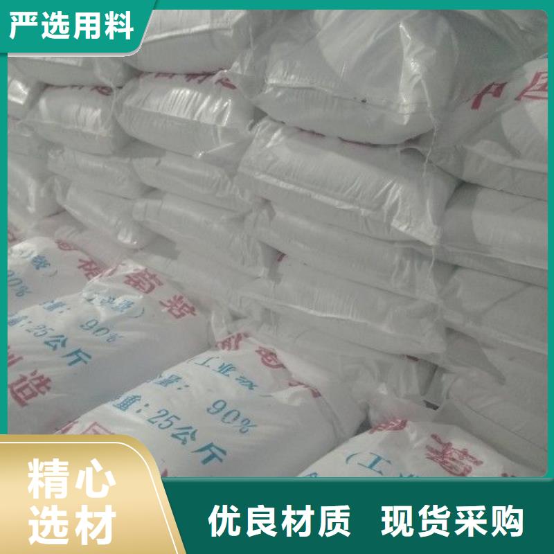 乙酸鈉纖維球濾料售后服務(wù)完善