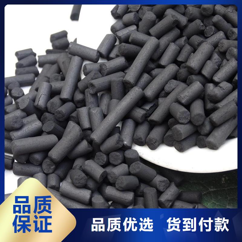 乙酸鈉,60%乙酸鈉值得信賴