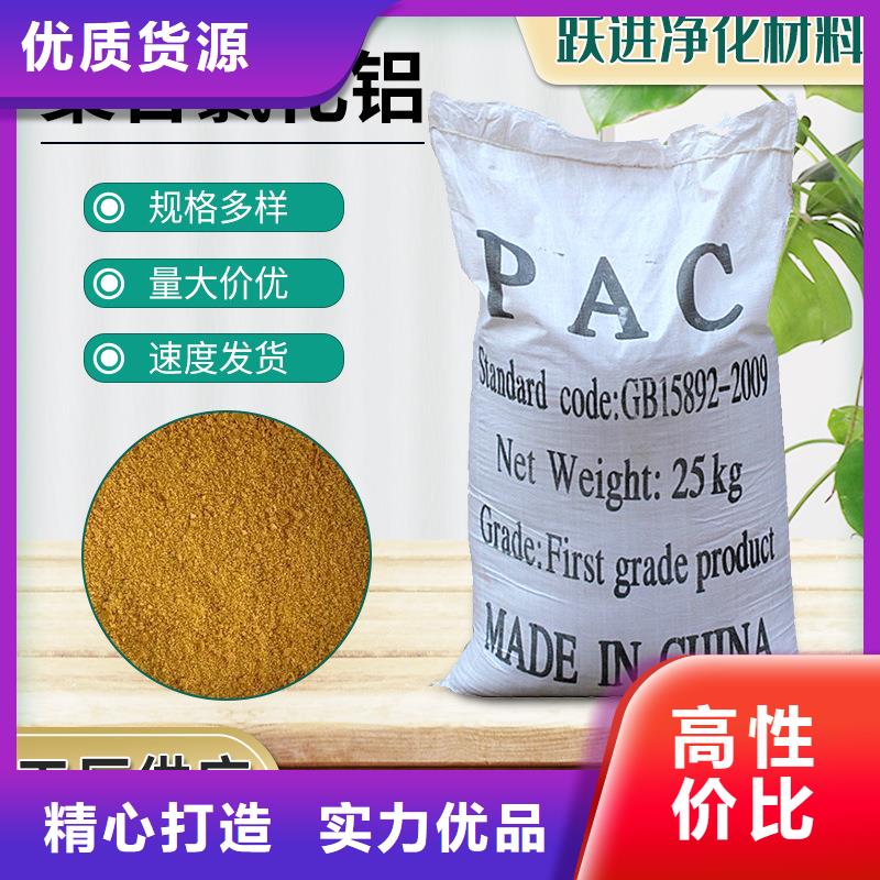 聚合氯化鋁橡膠接頭廠家定制