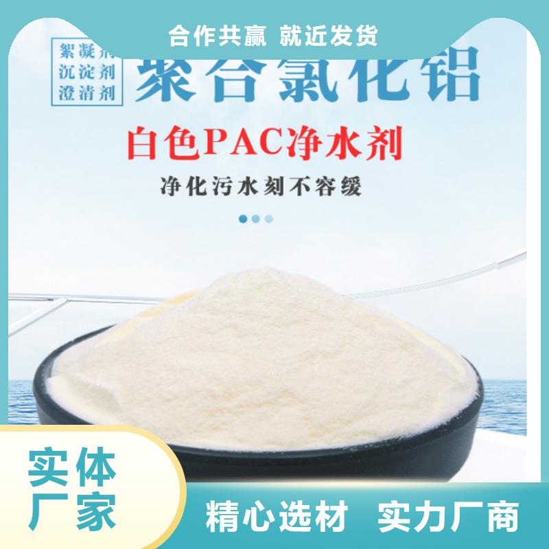 聚合氯化鋁橡膠接頭廠家定制