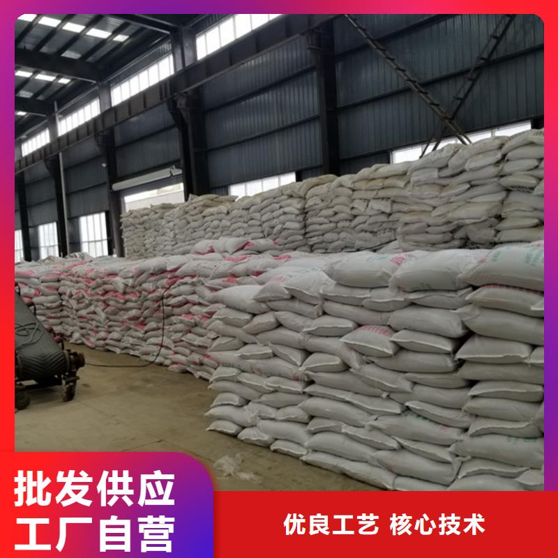 【聚合氯化鋁,固體聚合氯化鋁貨品齊全】
