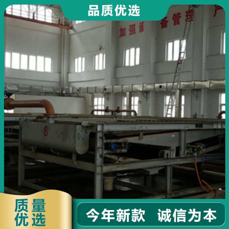 現貨供應26%聚合氯化鋁_誠信企業