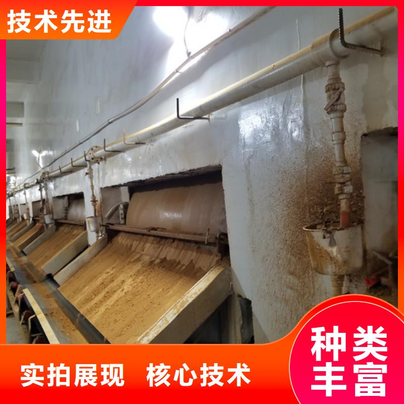 選購聚合氯化鋁-實體廠家可定制