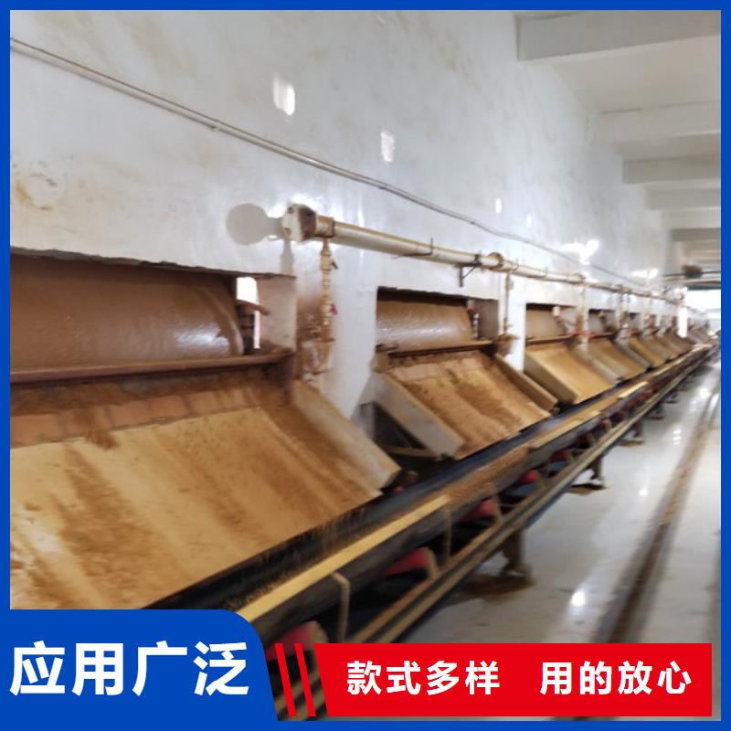 聚合氯化鋁橡膠接頭廠家定制