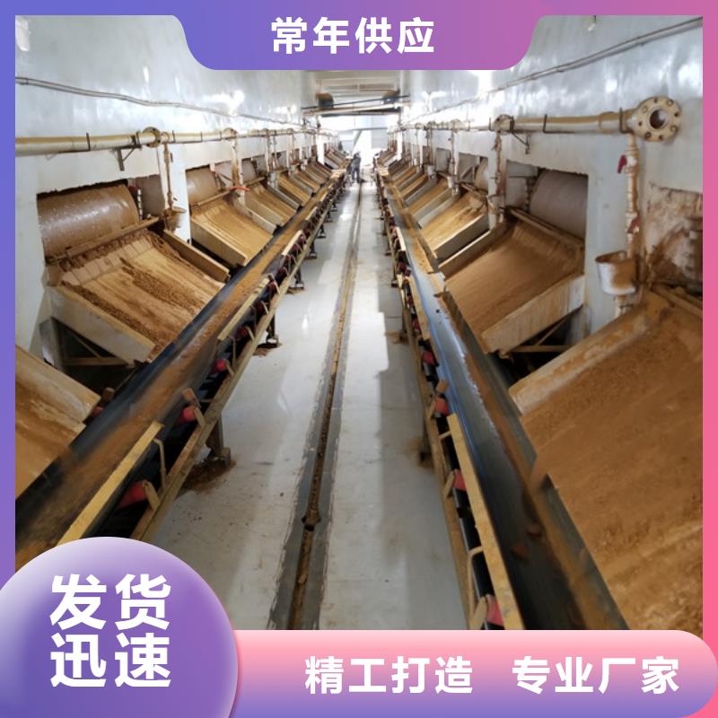 22%聚合氯化鋁全國銷售點