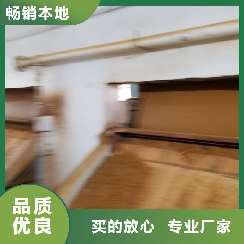 黃色聚合氯化鋁-快來購買吧