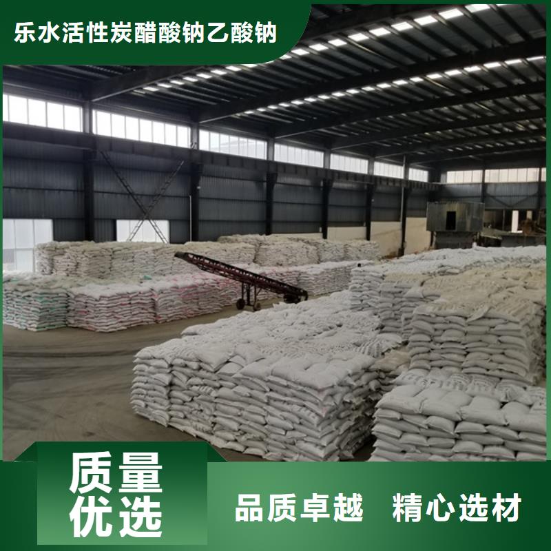噴霧聚合氯化鋁批發定制