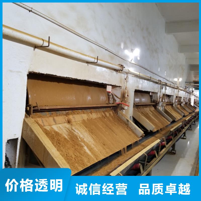 固體聚合氯化鋁合格才發(fā)貨