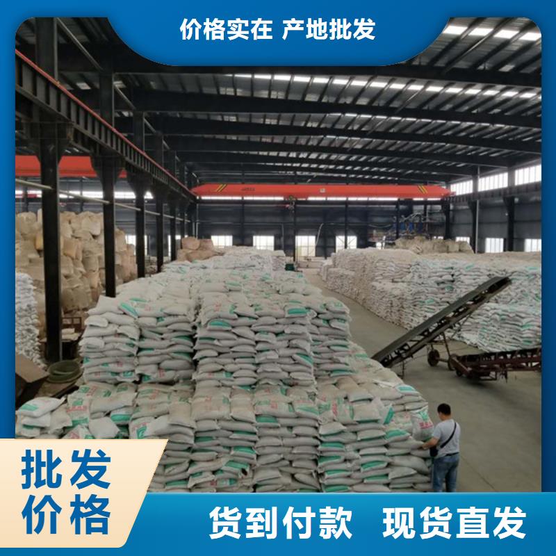 液體聚合氯化鋁_多年生產(chǎn)經(jīng)驗廠家
