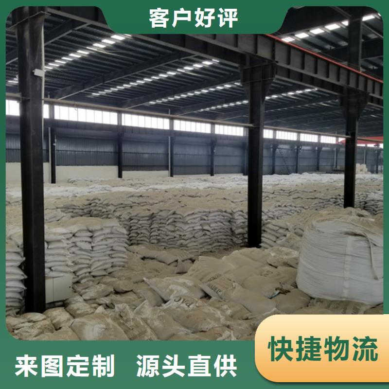 可靠的固體聚合氯化鋁生產廠家