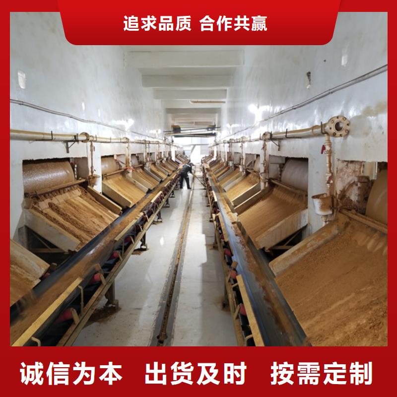 聚合氯化铝,乙酸钠质量为本