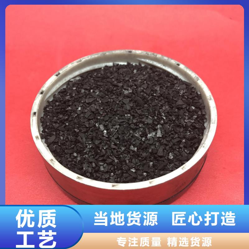 质量优的聚合氯化铝品牌厂家