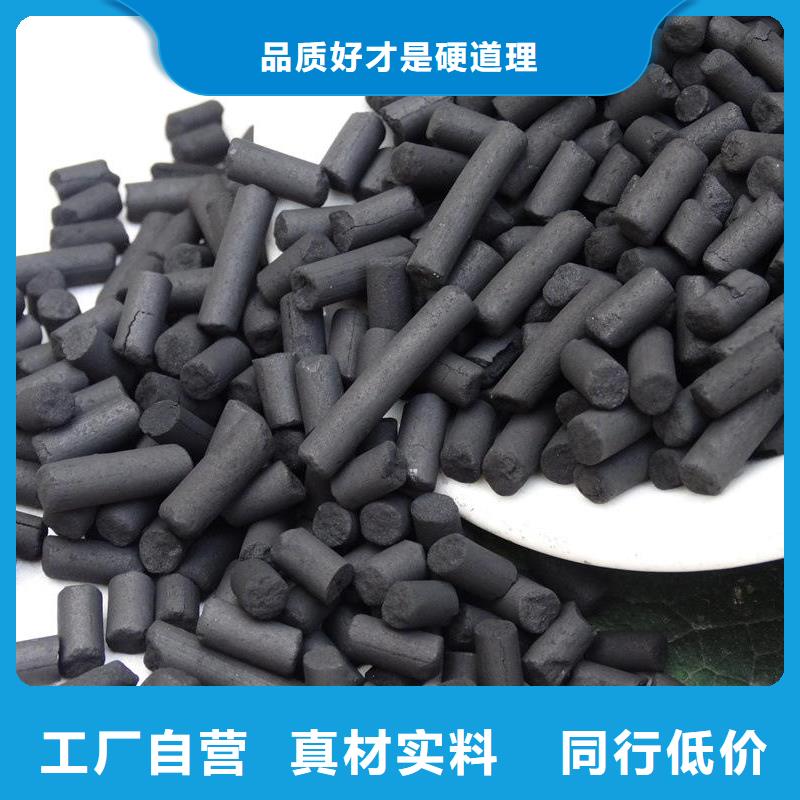 20%聚合氯化鋁歡迎詢價
