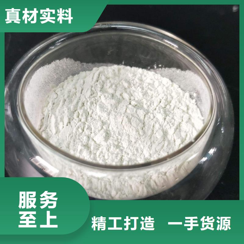 聚合氯化鋁-石英砂濾料廠家直接面向客戶