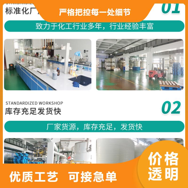 價格合理的工業(yè)級葡萄糖銷售廠家