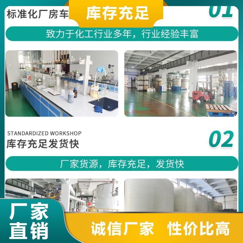 葡萄糖銷售廠家