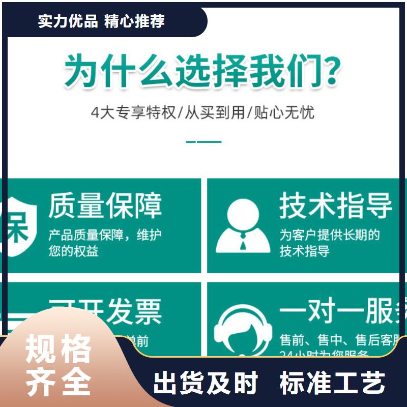 70%葡萄糖價低同行