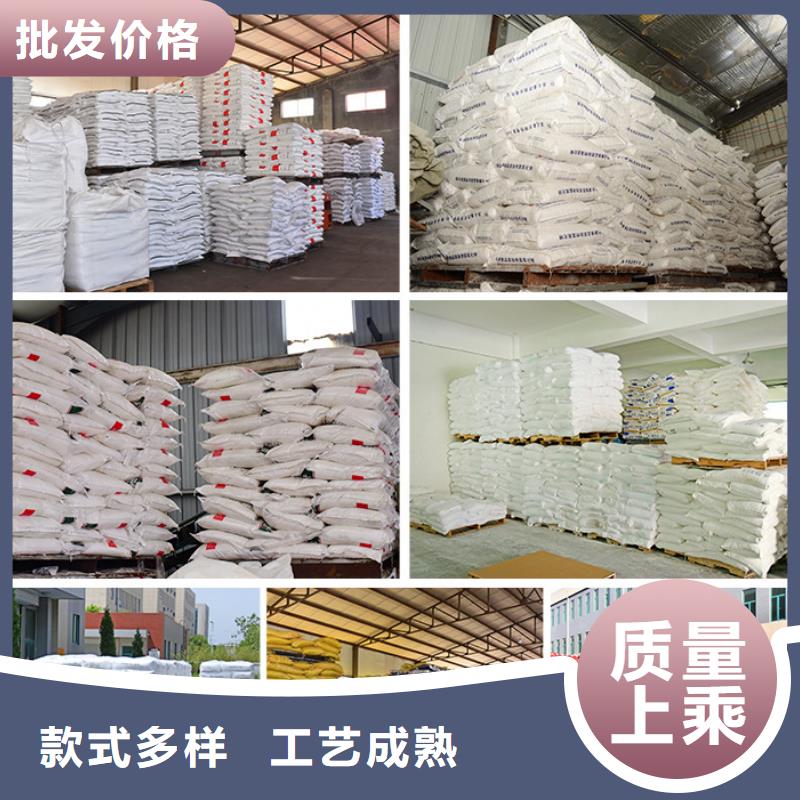 食品級葡萄糖客戶至上
