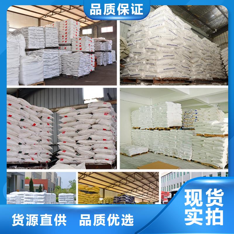 食用葡萄糖大型廠家