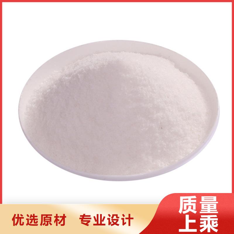可信賴的碳源葡萄糖廠家