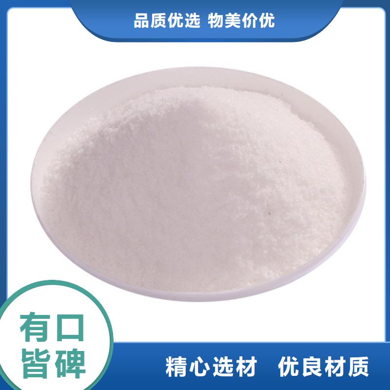 葡萄糖百看不如一問