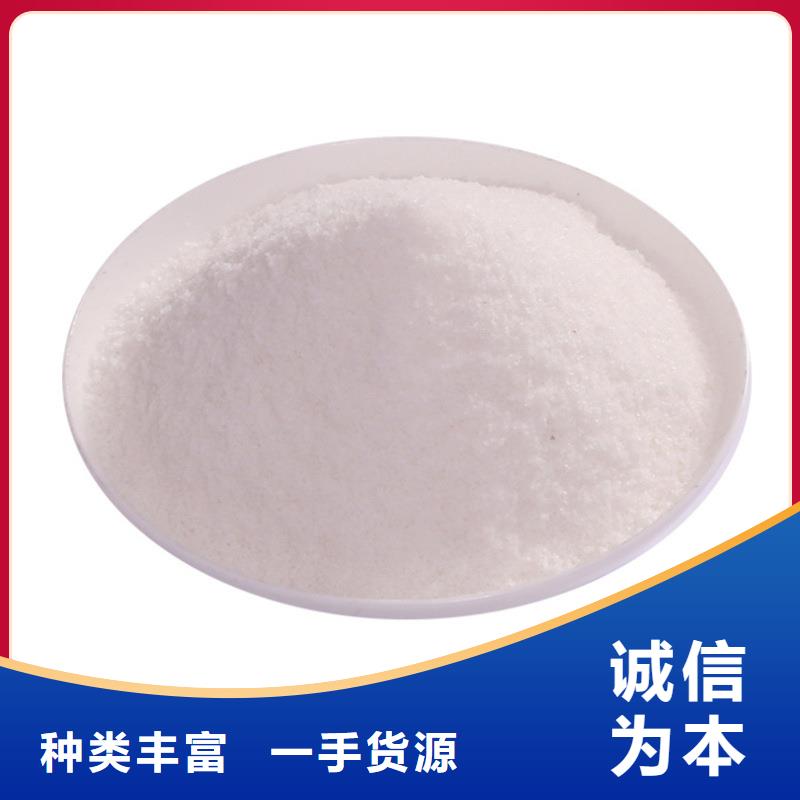工業(yè)葡萄糖-存貨充足