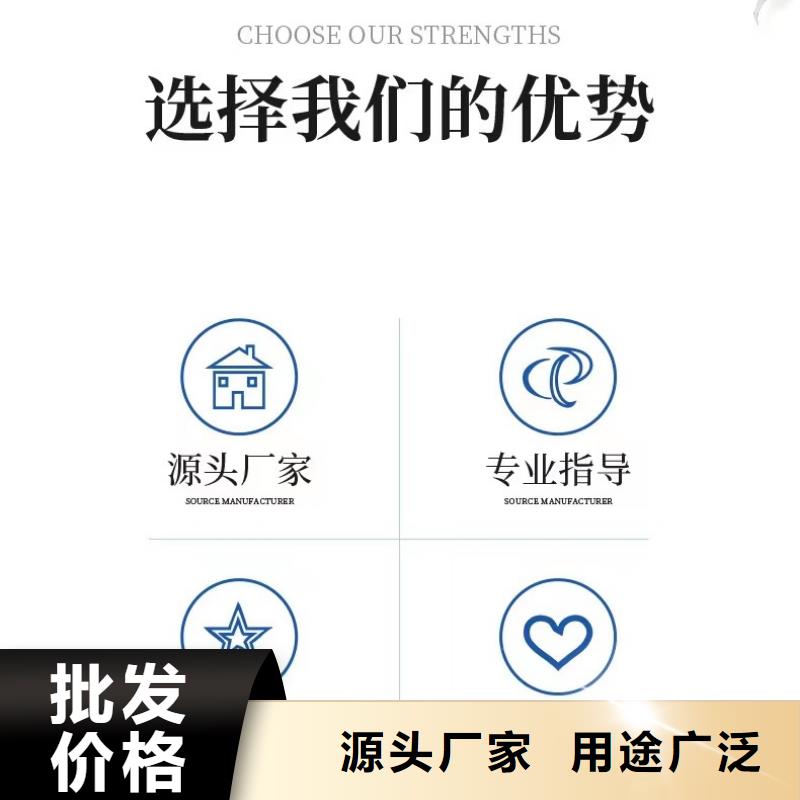 工業葡萄糖大廠質量可靠