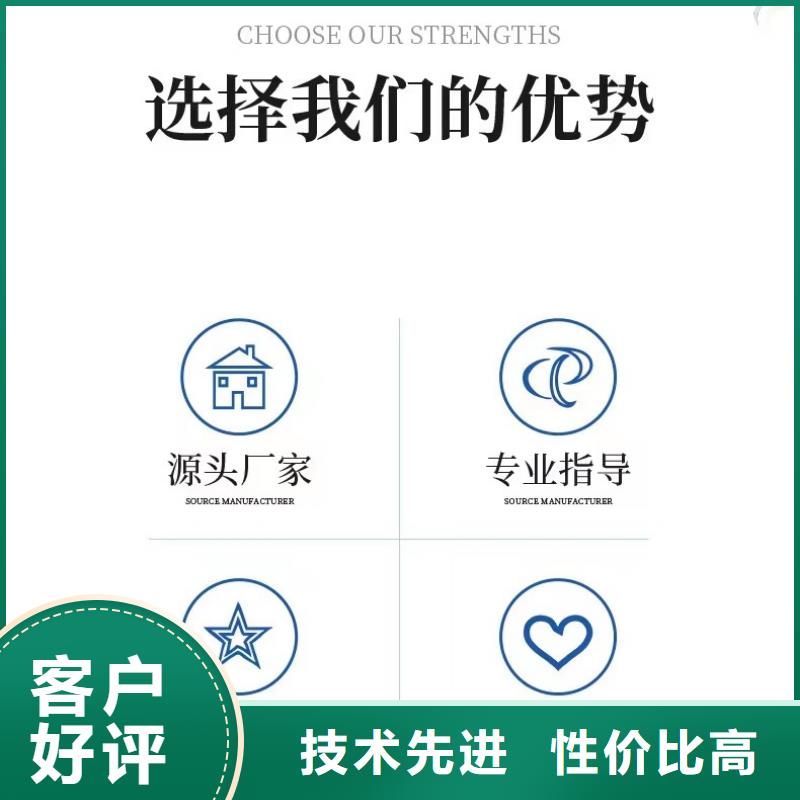 #食用葡萄糖#實力廠家