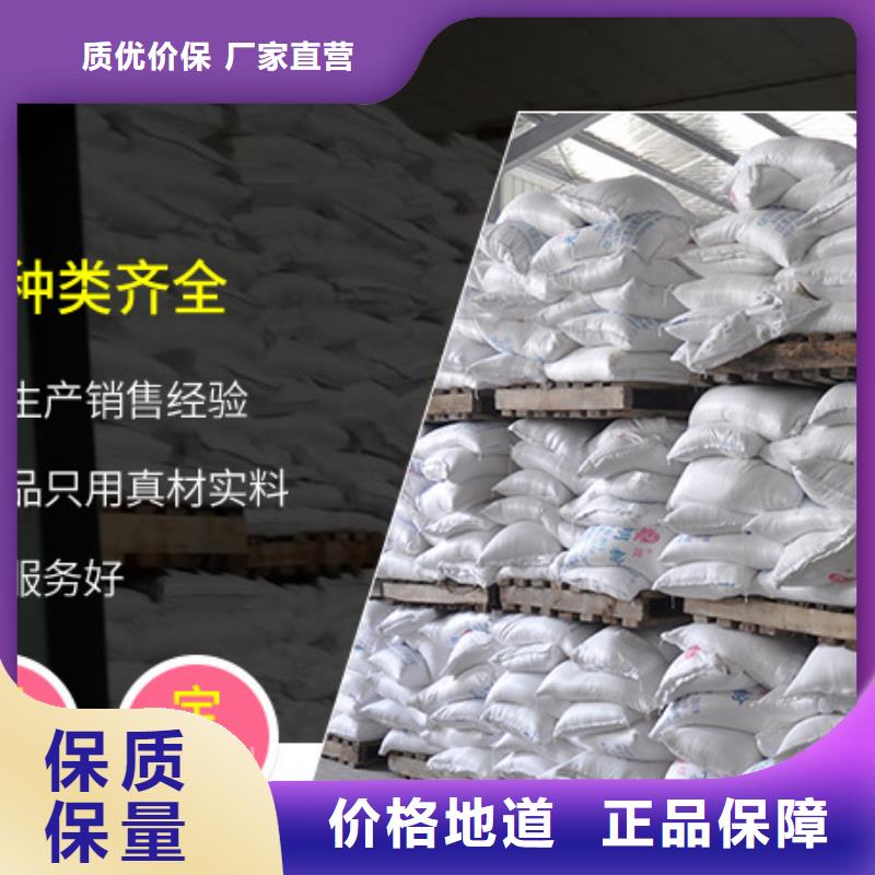 食品級葡萄糖供應商-長期合作