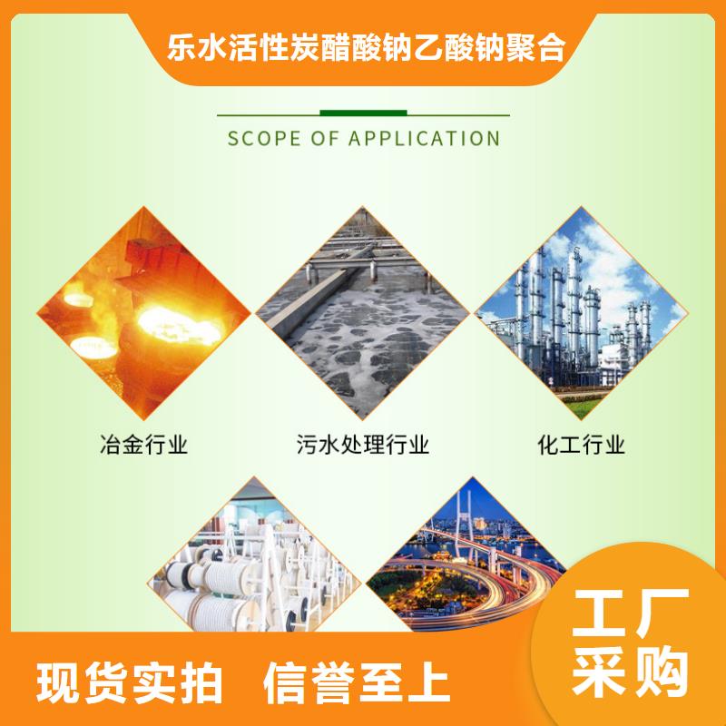 发货及时的工业级葡萄糖公司