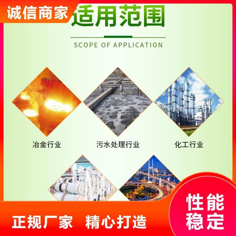 工業級葡萄糖質量優異