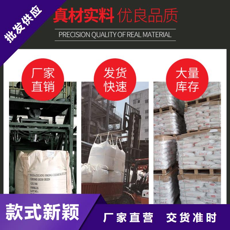 食品級葡萄糖實體廠家直銷