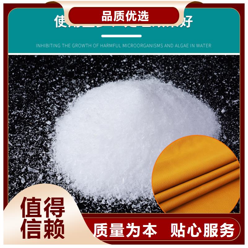 葡萄糖廠家供應