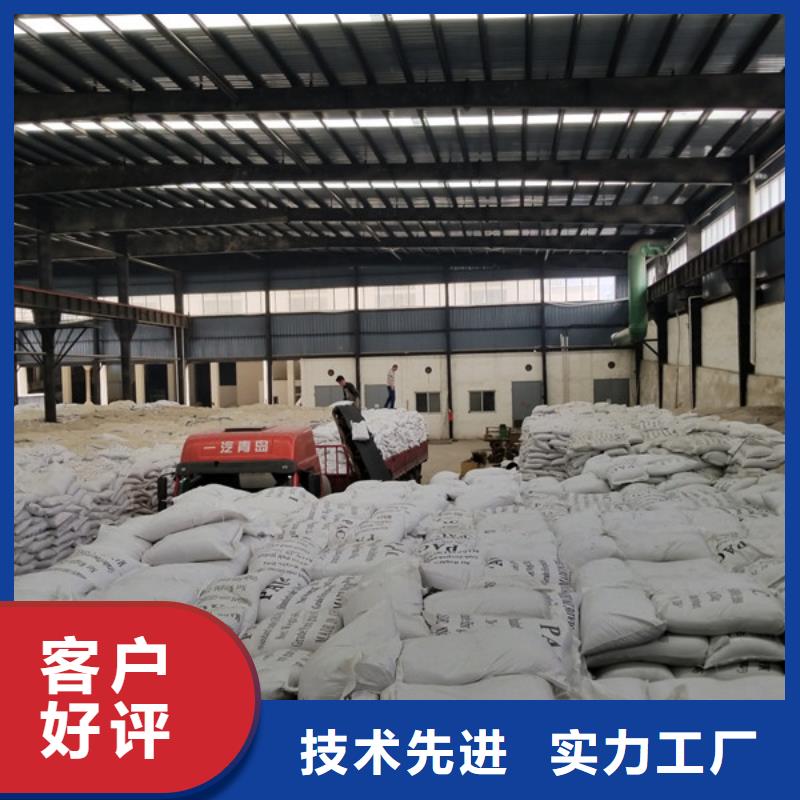 50%葡萄糖優(yōu)質(zhì)供應(yīng)商