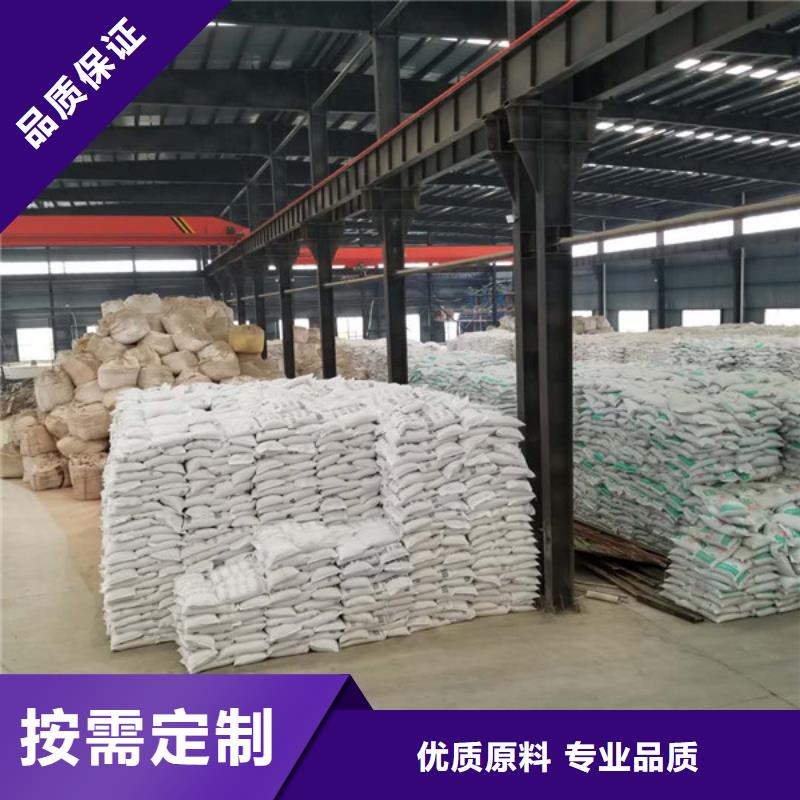 葡萄糖椰殼活性炭制造廠家