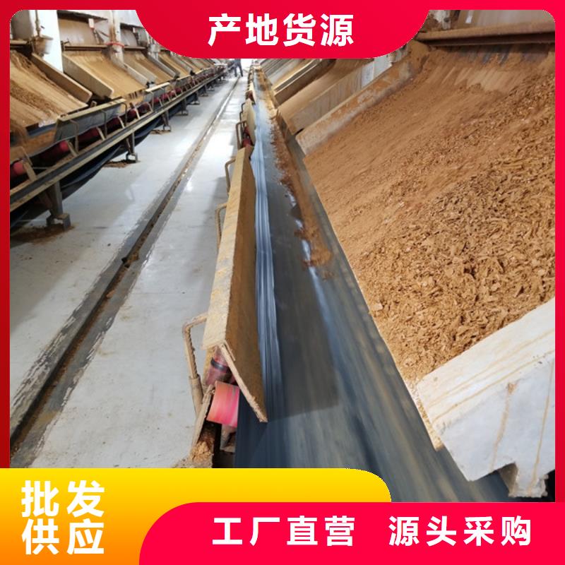 工業(yè)葡萄糖全國送貨