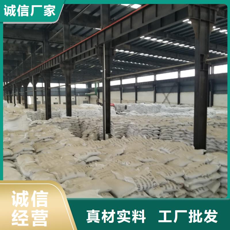 現貨供應_一水葡萄糖品牌:樂水環保科技有限公司