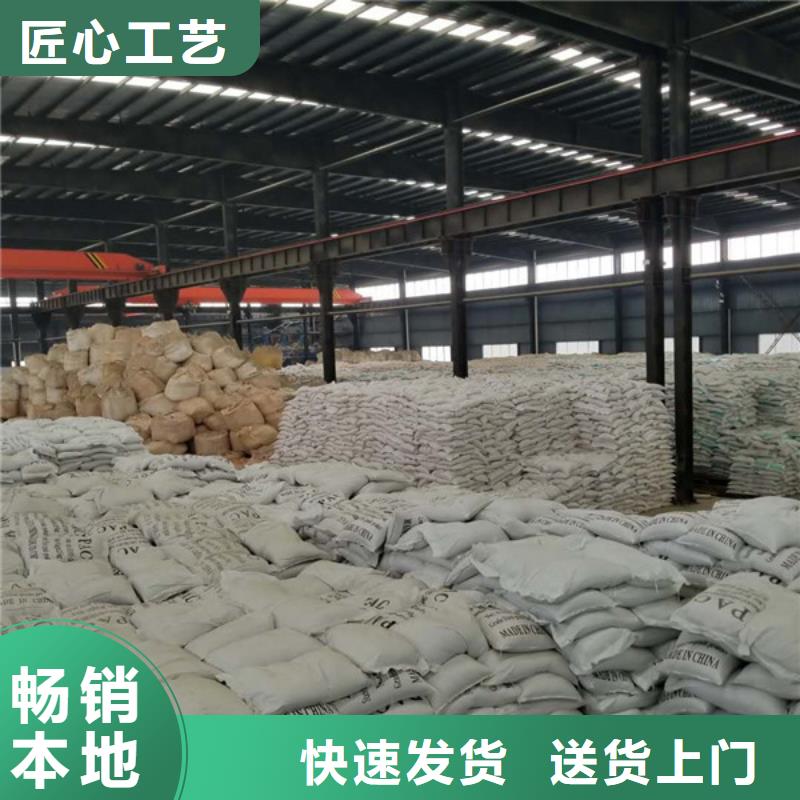 定做50%葡萄糖的當(dāng)?shù)貜S家