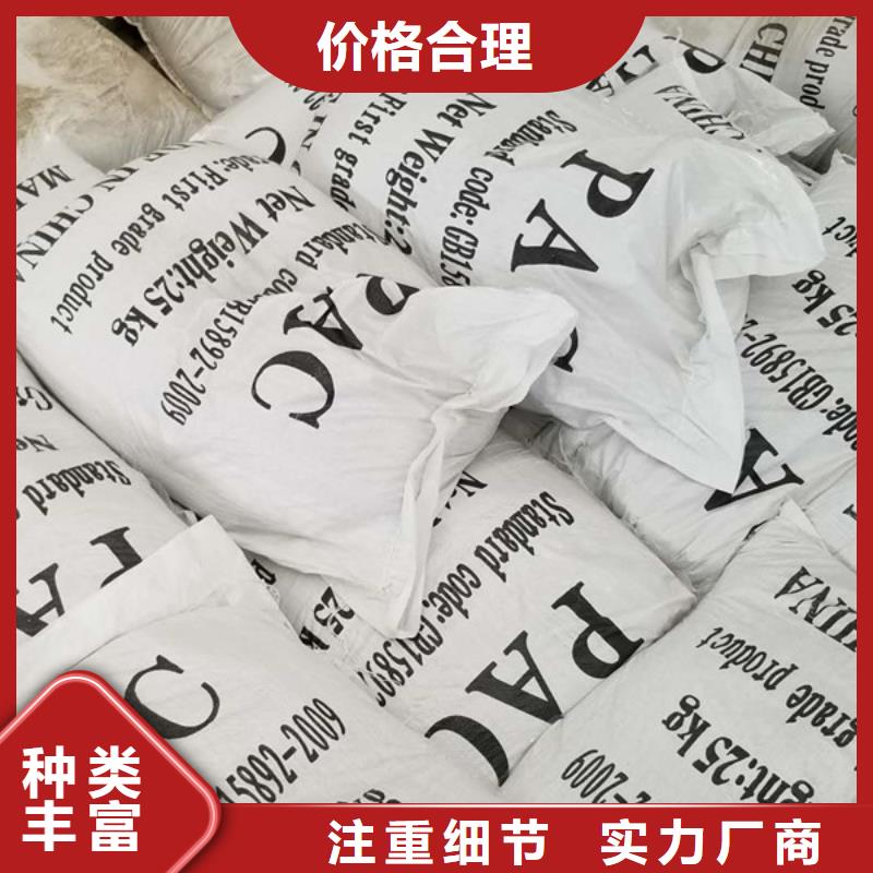 食品級葡萄糖廠家直銷多少錢