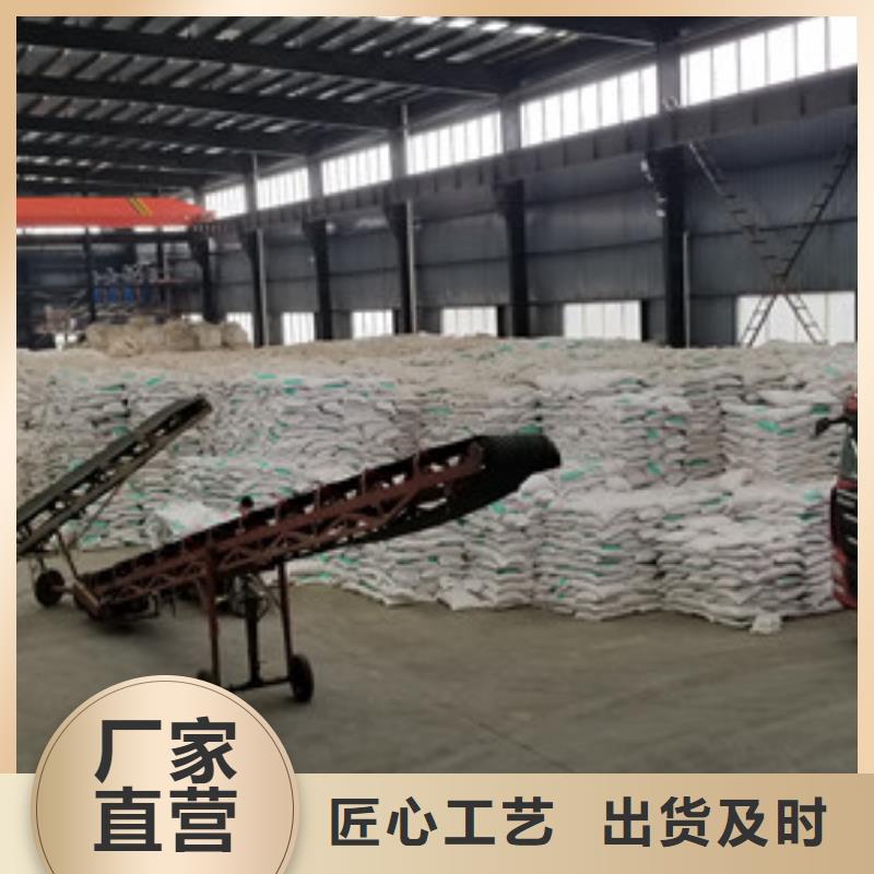 工業(yè)葡萄糖全國配送