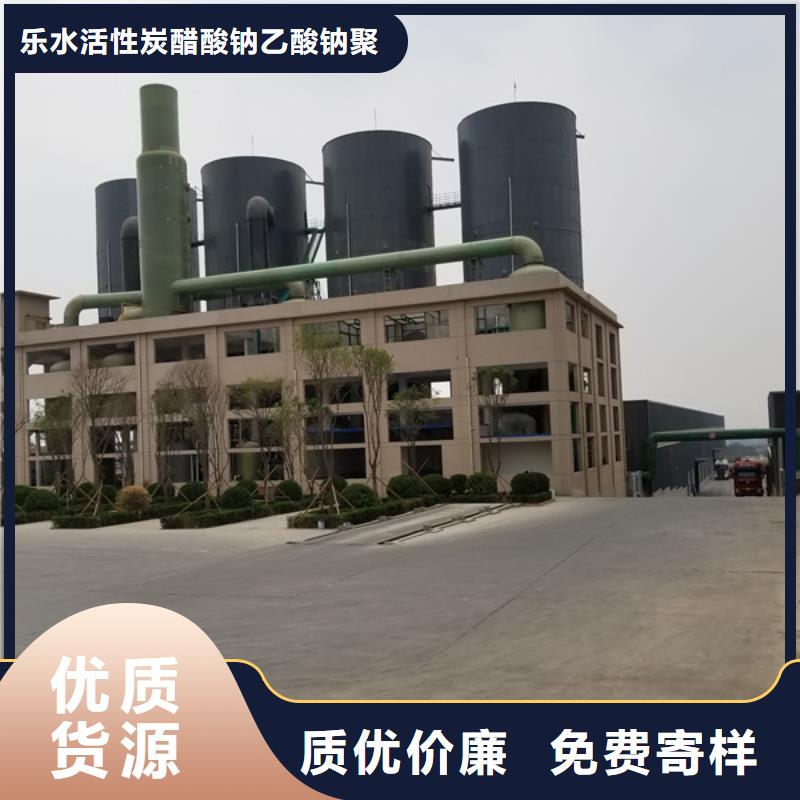 有現貨的一水葡萄糖廠家