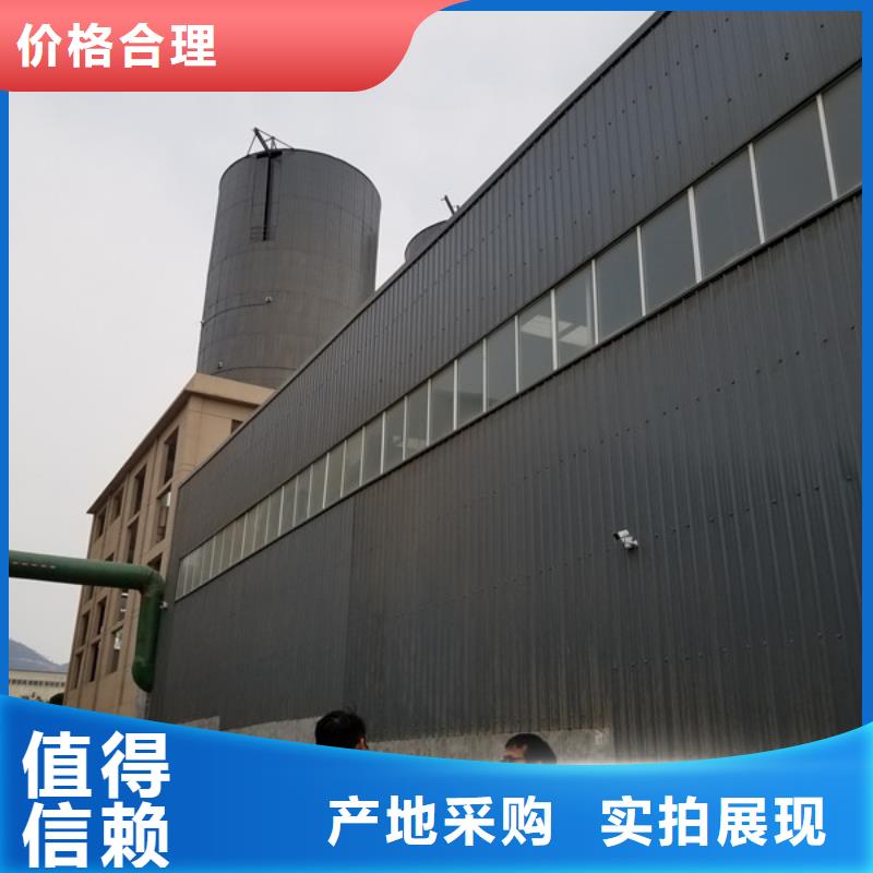 的食品葡萄糖廠家